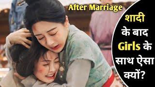 Arrange Marriage Is Scary What If This Happens To You  | New Korean Show in Hindi Dubbed | Cdrama