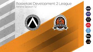 Basketaki The League - All Blacks Vs Run & Gun 2 (19/10/2024)