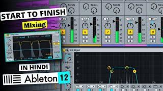 Mix Like a Pro in Ableton | Hindi Tutorial
