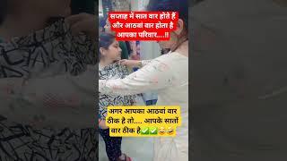 #radheradhe #radhakrishna#motivation video #trueline#radhekrishnakridhe