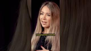 Гость всегда прав?  #отельер