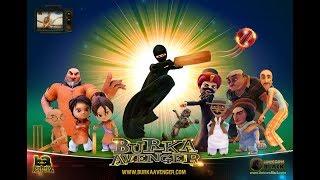 Burka Avenger Vs Match Fixing (Cricket Episode w/ English subtitles)