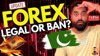 Forex Trading Legal in Pakistan? | Forex Trading Legal Hai Ya Unlegal #forextrading Illegal