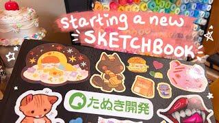  sketch with me | starting a new sketchbook 