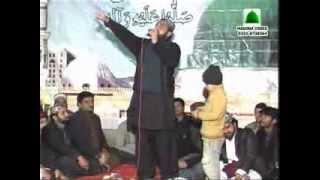 Qari Shahid Sahiwal Mehfil Sialkot By MADINA VIDEO SAMBRIAL