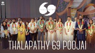 Thalapathy 69 Poojai | Thalapathy Vijay | H Vinoth | Pooja Hegde | KVN Productions