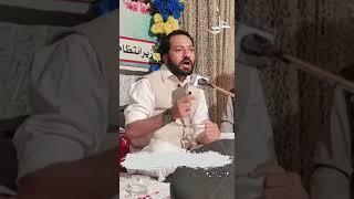 #molaalistatus #manqabat #touseefoSanaForum