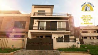 4 Marla House For Sale in D12, Islamabad | CDA sector | Low Price House | Modern Design (2022)