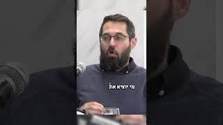 האם יכולה לקום מדינה פלסטינית?