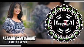 AGANA RE BAJE MAHURI || EDM x TAPORI || DJ SUBHAM x DJ RISHY PROFESSIONAL x MANOJ REMIX ANGUL