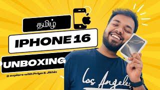 Iphone 16 Pro Max Unboxing & First Impression I Tamil I Product Review in Tamil I Australia