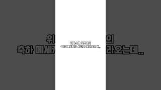 [세븐틴] 도겨미겨미 귀여워..