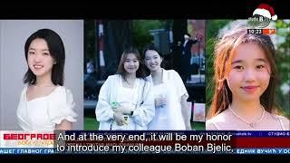 Studio B Serbia Interviews Sophia Peng, Wanzhe Zhang | XChange WRLDArts Festival Belgrade 2023