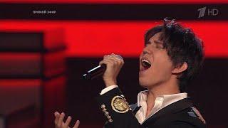 Dimash "Знай (Know)" & "Olimpico (Ogni pietra)" Offcier day 20191110 День сотрудника внутренних