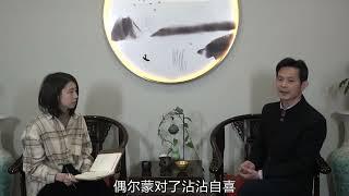 奇门解疑答惑1---刚开始学习奇门遁甲，很多人都会遇到的问题（上）