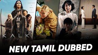 New Tamil Dubbed Movies & Series | Recent Movies in Tamil Dubbed | Hifi Hollywood #recentmovies