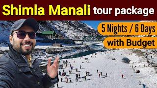 Shimla Manali Tour Package | Shimla Tourist places | Manali Tourist Places | Manali Travel guide