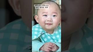 둥이 육아의 하루(생후162, 교정110) #남매쌍둥이 #아기 #용띠아기 #이른둥이 #아빠의육아휴직 #parenting