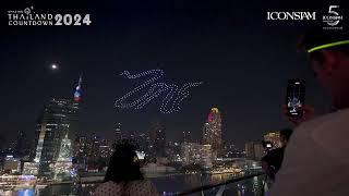 Amazing Thailand Countdown 2024 l 3D Drone Celebration Show