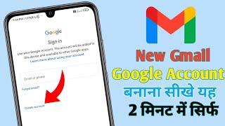 New Gmail account banana sikhen | Google account kaise banaen | Create New Account 2025