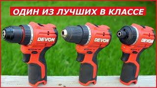 Замечательная Компактная дрель шуруповерт Devon 5208