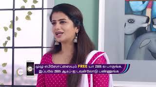Pudhu Pudhu Arthangal | Ep - 457 | Webisode | Aug, 27 2022 | Devayani, Abhishek Shankar | ZEE TAMIL