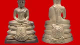 HOW TO PROVE AUTHENTIC LP SOTHORN AMULET IN 80 YEARS OF THAILAND POLICE