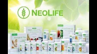 NeoLife Products Video Catalogue - Gnld Products-Buy All NeoLife Products  Link in Description