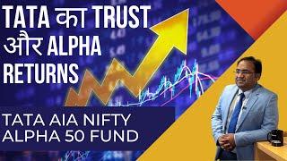 Nifty Alpha 50 Fund | TATA AIA Nifty Alpha 50 Funds