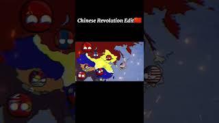 Chinese Revolution Edit  #memes #memesvideo #history #mapping #usa #ussr #edit #viral