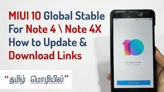 Redmi Note 4 MIUI 10 Official Global Stable Update How to Install + Download Link