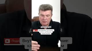 Что определяет успех в инвестициях? 