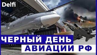 Эфир Delfi: аэродромы РФ в огне, выборы в Польше, Зеленский в Вильнюсе - первые заявления