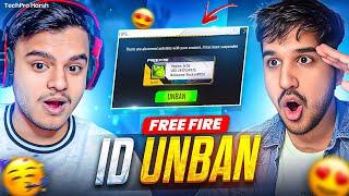 Secret Trick Of ID UNBAN - TechPro Harsh