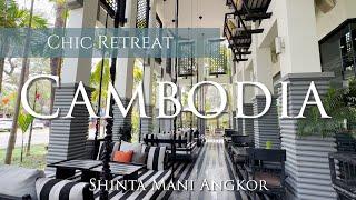 Premier Luxury Retreat near Angkor Wat: The Shinta Mani Angkor Hotel Review 2024  [4K] 