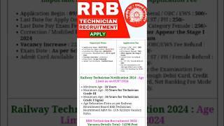 RRB Technician Vacancy Increased Notice 2024  14298 Post  rrb technician 2024 vacancy increased