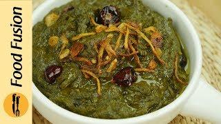 Sarson Ka Saag Recipe By Food Fusion