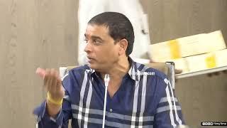 #dilraju | FDC Chairman Producer Dil Raju Press Meet About Gaddar Film Awards | FilmyTime