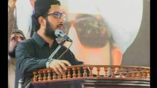 Urrs Sultan-ul-Faqr 6th Hazrat Sakhi Sultan Asghar Ali Sahib R.A  23 Oct 2009 Part 01