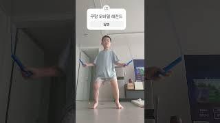 2024년 6월 23일