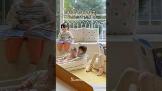 #신앙교육 #아이넷맘