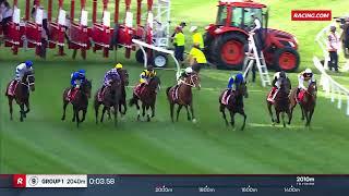 2024 Cox Plate: Via Sistina's Cox Plate DOMINATION