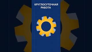 Ролик "Зимнее содержание дорог" для ОАО "ТатАвтоДор"