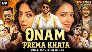 Sundeep Kishan's ONAM PREM KHATA Full Hindi Dubbed Movie | Neha Shetty | South Romantic Action Movie