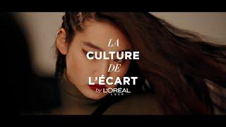 La Culture de L’Écart by L’Oréal Luxe – The Documentary - Season 1 – 2023