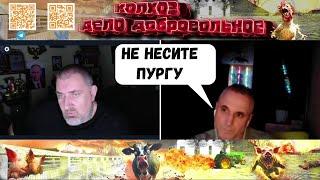 Попал на капитана Что Где Когда из Житомира Победили зрители из РФ