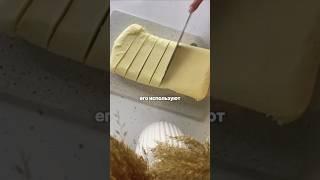 Самое полезное МАСЛО