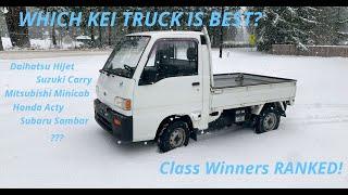 Which Is The Best JDM Kei Truck? Sambar? Acty? HiJet? Carry? Minicab? [Collector Car Guru's RANKED!]