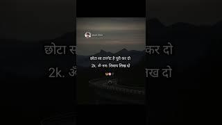 #shiva #shiv #mahadev #kailashpati 