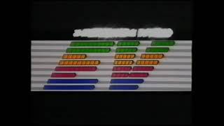 Entertainment In Video (1984) VHS UK Logo To dylan fagan